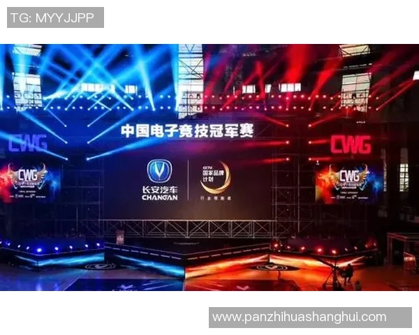 V5战队在世界大师赛中的辉煌历程与突破之路全景回顾