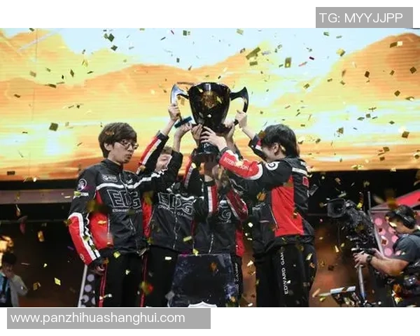 全球总决赛特别报道：EDG战队如何实现历史性突破与辉煌成就