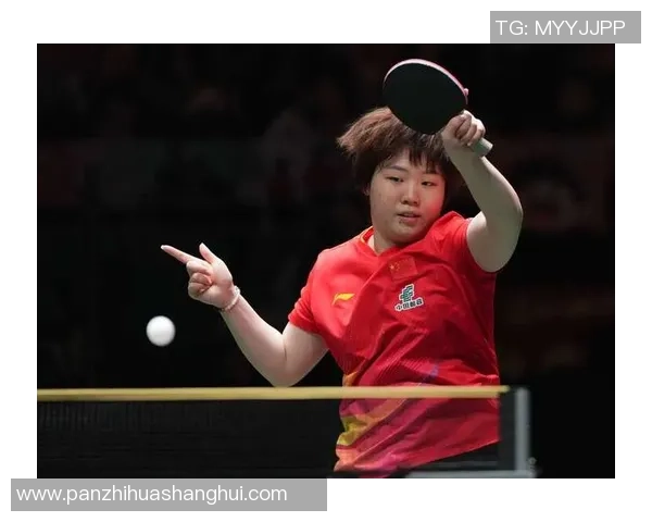 世界杯预选赛点评：北京乒乓球队意识表现的深度分析与启示