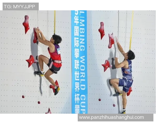 北京攀岩队在极限运动世界杯中的拼搏历程与荣耀追寻