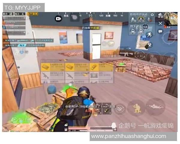 和平精英灵活性排行榜揭晓JDG战队荣登第九名引发热议 和平精英灵活性排行榜揭晓JDG战队荣登第九名引发热议