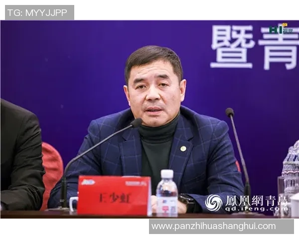 对话刘磊：深入探讨和平精英职业生涯的成长与挑战