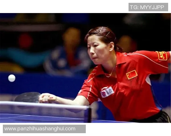 对话李秀英：回顾乒乓球生涯的辉煌与挑战