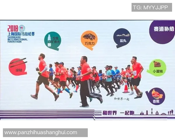 杭州滑板队以97分领跑马拉松大满贯积分榜展现强劲实力 杭州滑板队以97分领跑马拉松大满贯积分榜展现强劲实力