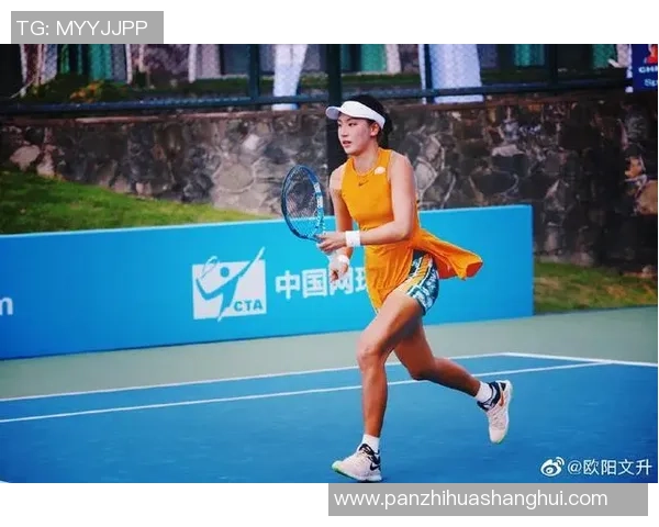 深圳网球队实力解析:探索其在全国网球界的崛起与发展之路 深圳网球队实力解析:探索其在全国网球界的崛起与发展之路