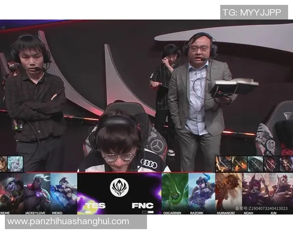 洲际赛分析：RNG展现出惊人速度与团队配合的完美结合