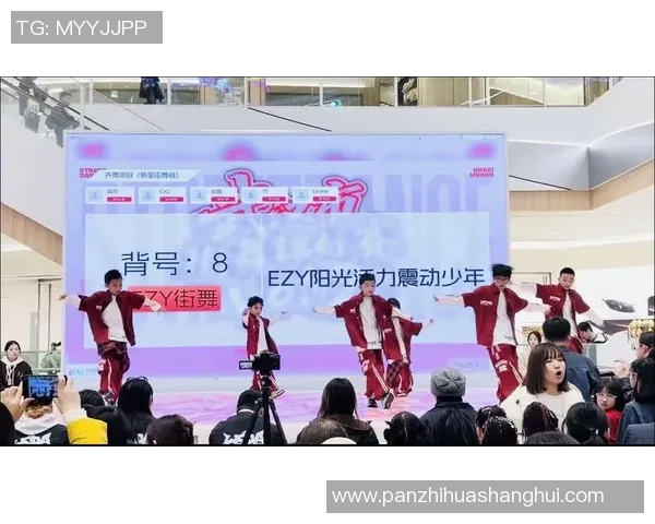 武汉街舞队的区域防守体系与街舞战术的创新实践探索 武汉街舞队的区域防守体系与街舞战术的创新实践探索