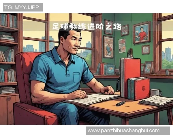 学不学足球让我们一起探讨足球的魅力与价值你准备好了吗